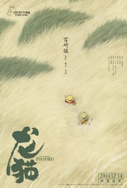 查尔斯达尔文大学 Market Development Diploma